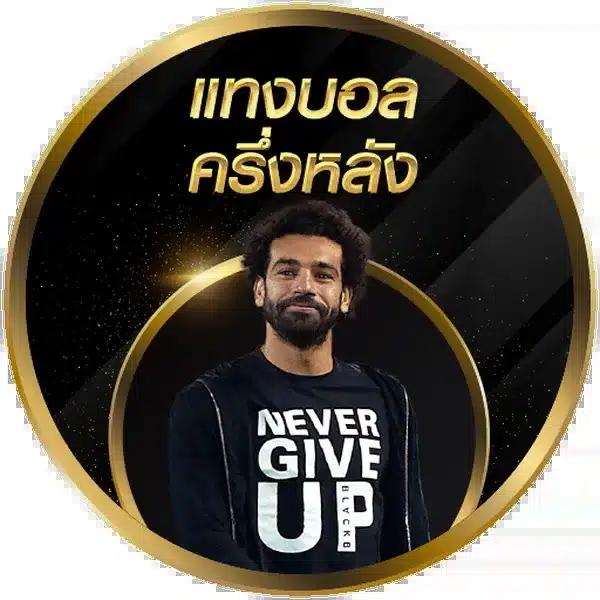 Monster XBET คาสิโนเว็บตรง เล่นง่าย จ่ายจริง ระบบทันสมัย