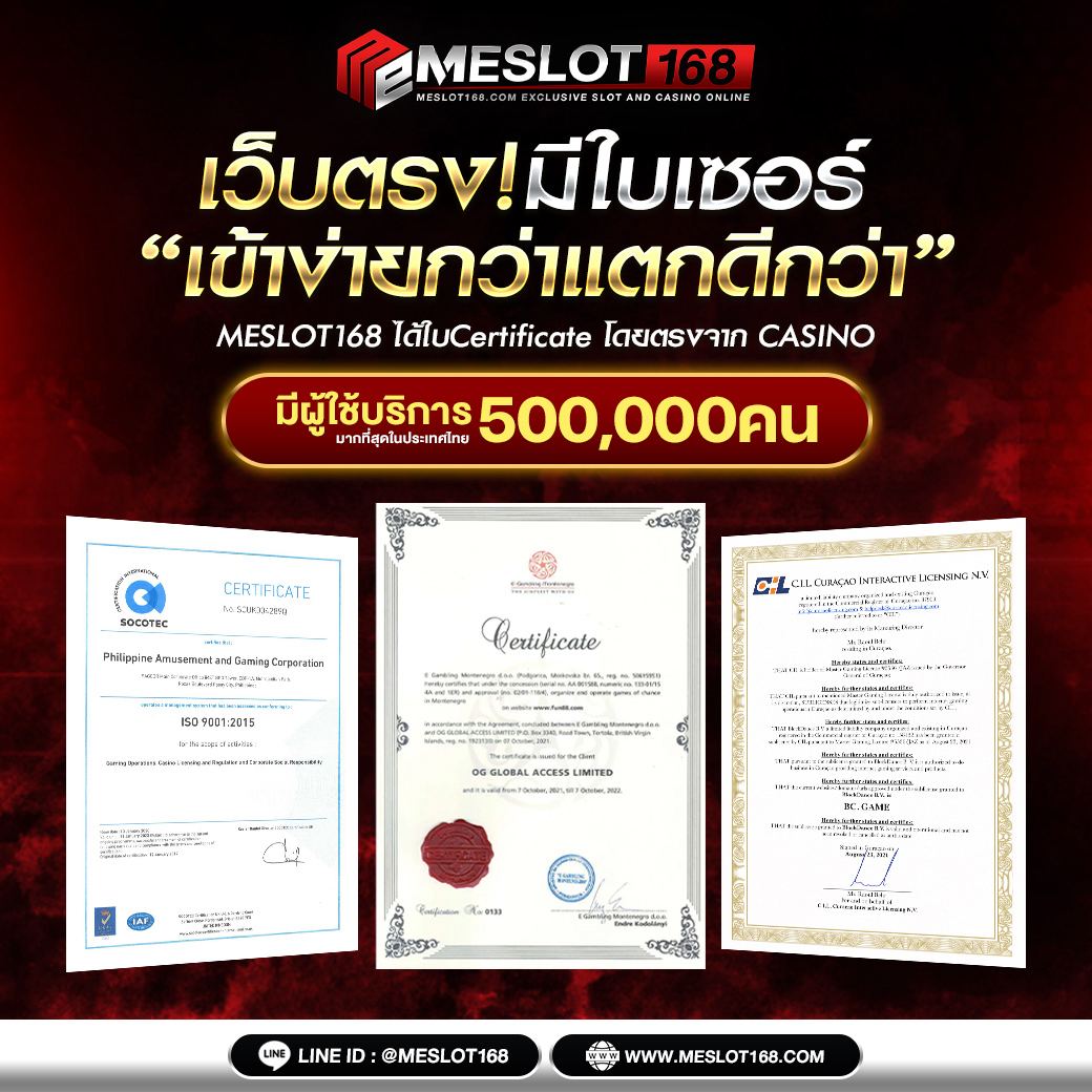 PG SLOT 88TH เว็บตรงสล็อตครบวงจร เปิดประสบการณ์ใหม่ล่าสุด