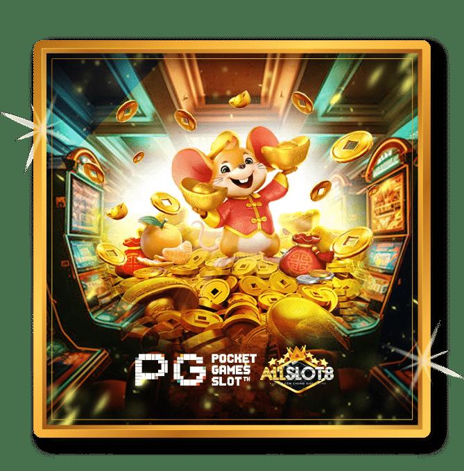 PK789 Slot คาสิโนออนไลน์ที่ประสบการณ์การเดิมพันยอดนิยมในไทย