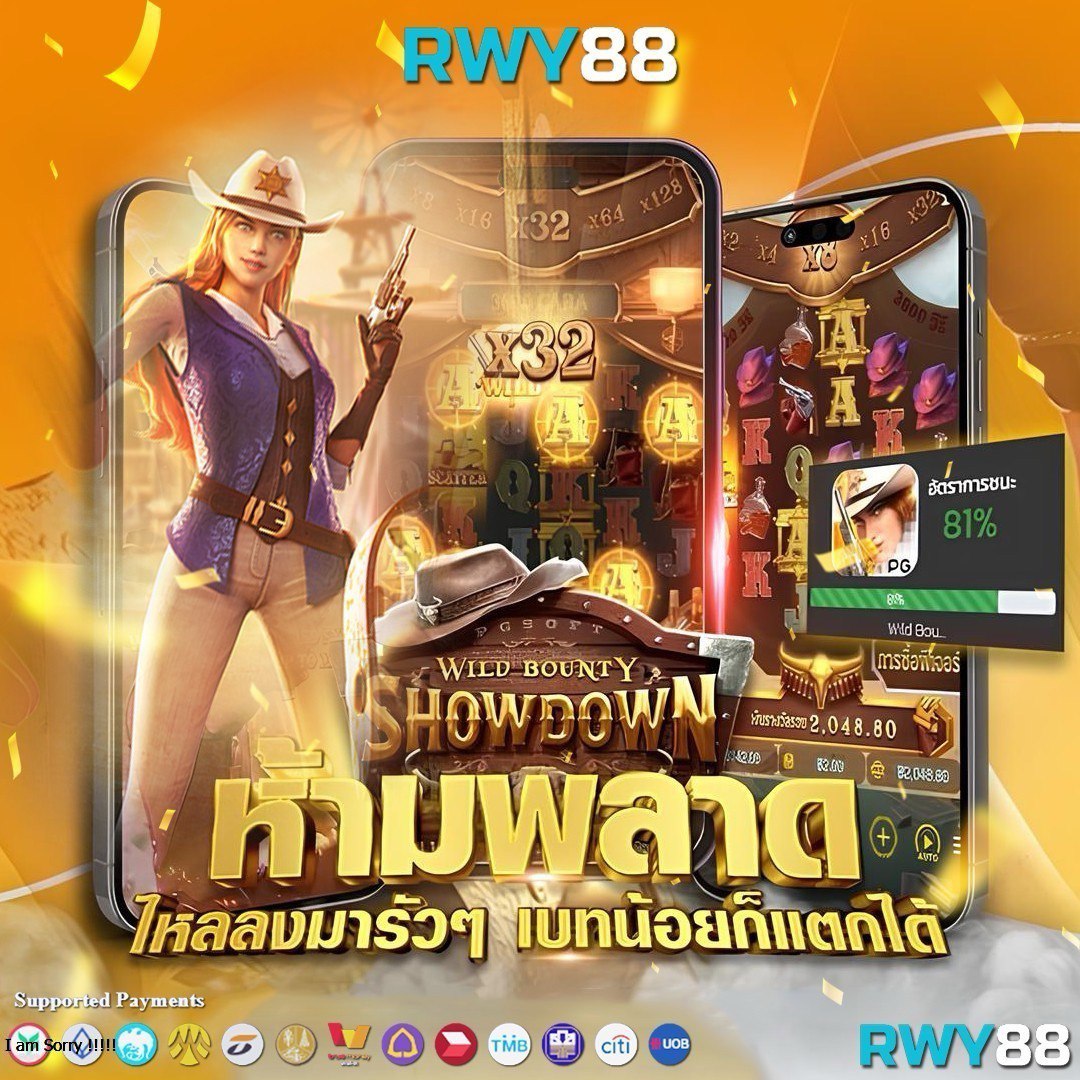 PK89 สล็อต เว็บตรง รวมเกมสล็อตแตกง่าย ยอดนิยมแห่งปี