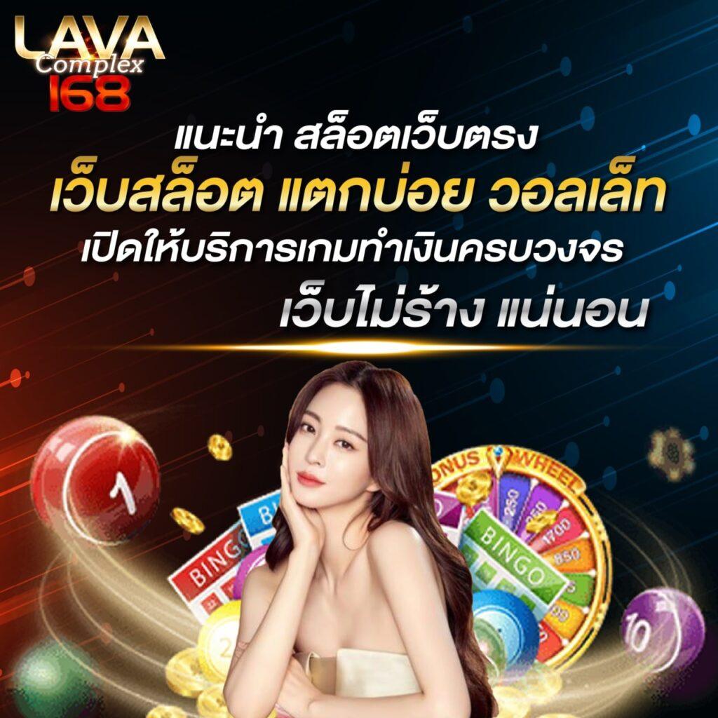 PK9BET คาสิโนสด มิติใหม่แห่งการเดิมพันออนไลน์อันดับหนึ่ง