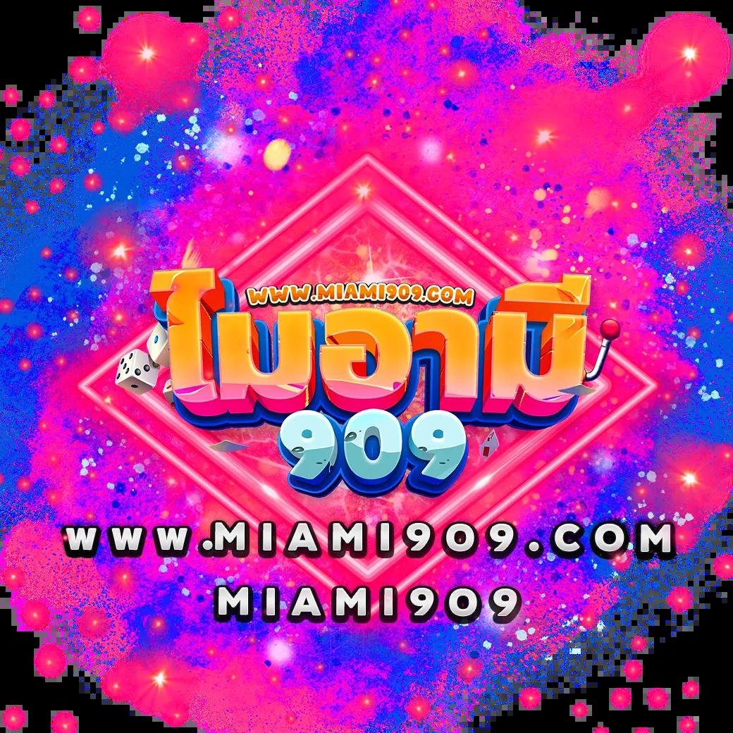 Pakyok 24 คาสิโนเว็บตรง เล่นง่าย จ่ายจริง มั่นใจทุกการเดิมพัน