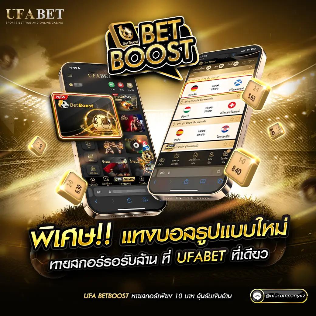 Power89 สล็อต เว็บตรง ฝากถอนออโต้ ระบบเสถียร ตอบโจทย์คาสิโนยุคใหม่