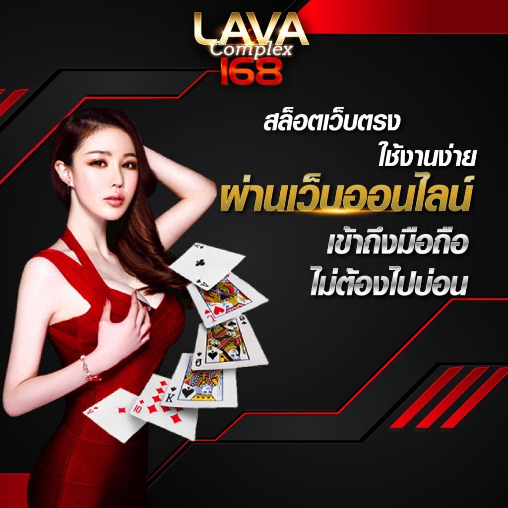 Power 98สล็อต เว็บตรง สมัครง่าย พร้อมโปรแรงสุดในไทย
