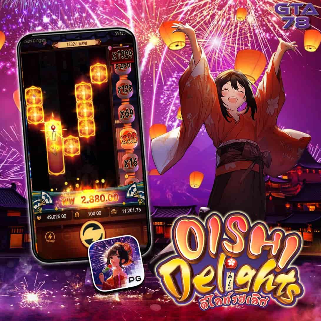 Slot เครดิต ฟรี ไม่ ต้อง ฝาก ไม่ ต้อง แชร์ เล่นได้ง่าย จ่ายจริง ไม่มีโกง