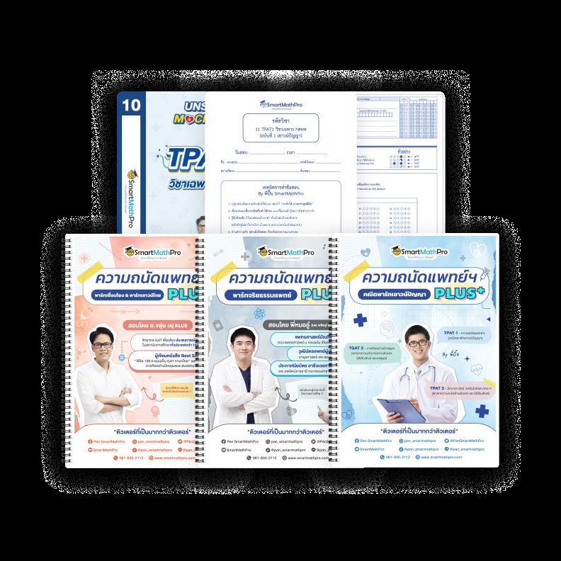 Slotxoz เล่นง่าย จ่ายจริง เว็บเดิมพันอันดับ 1 ของคนไทย