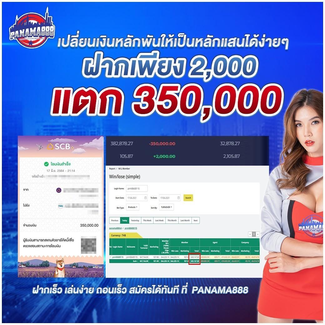 U369369 คาสิโนออนไลน์ระดับโลก เว็บตรง ฝาก-ถอน รวดเร็ว