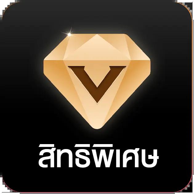 Vegas77 คาสิโนสดและสล็อตแนวใหม่ ระบบทันสมัย เล่นง่ายได้เงินจริง