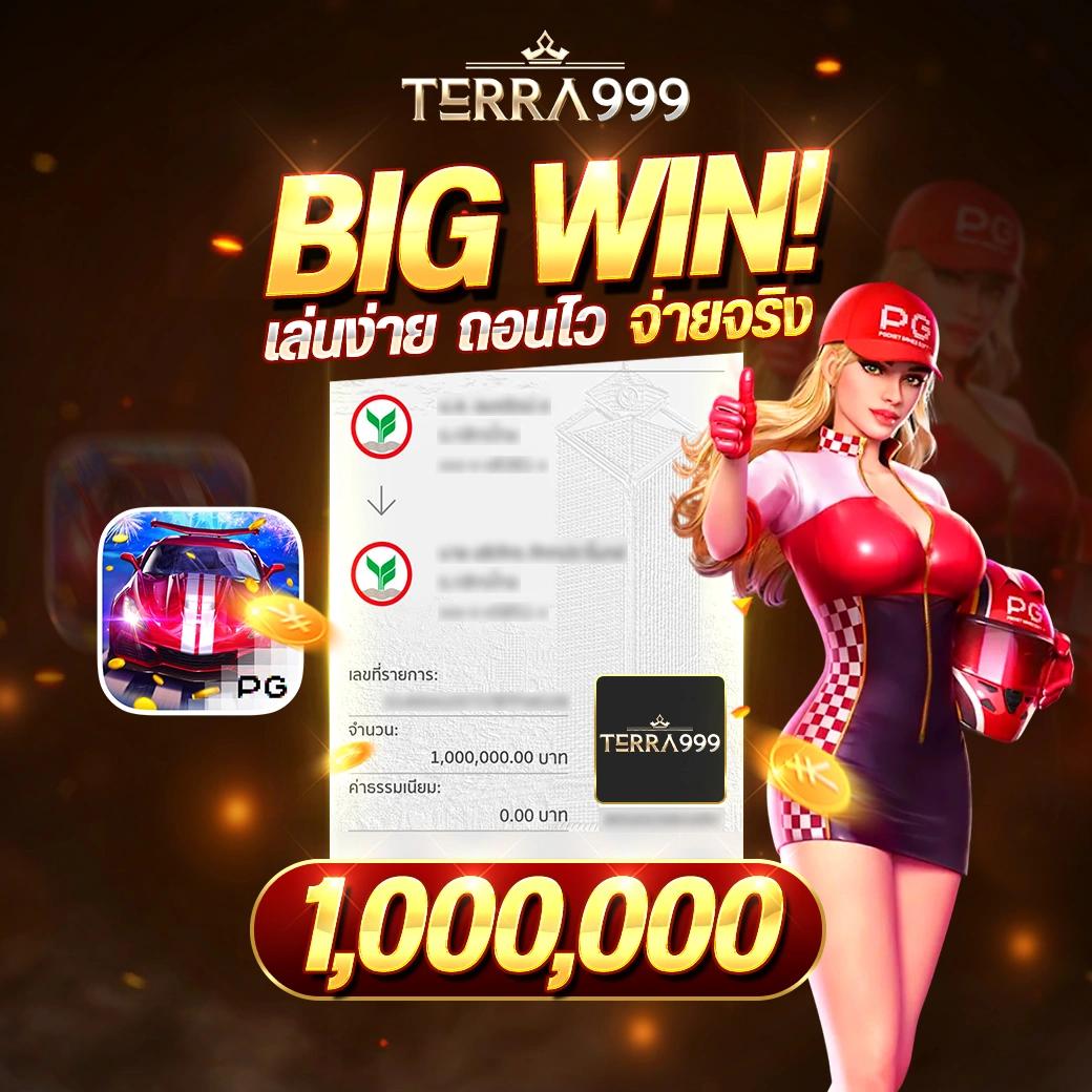 Wallet ฝาก10รับ100 พร้อมโบนัสสุดคุ้มล่าสุด 2024 เว็บดังในไทย