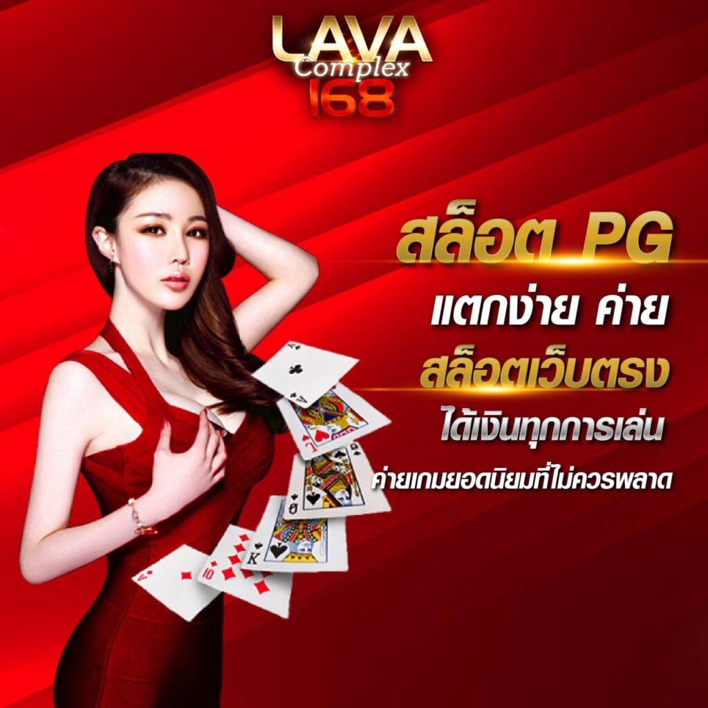Waspbet Gaming ดาวน์โหลดแอปคาสิโนออนไลน์ ระบบปลอดภัยยอดนิยม