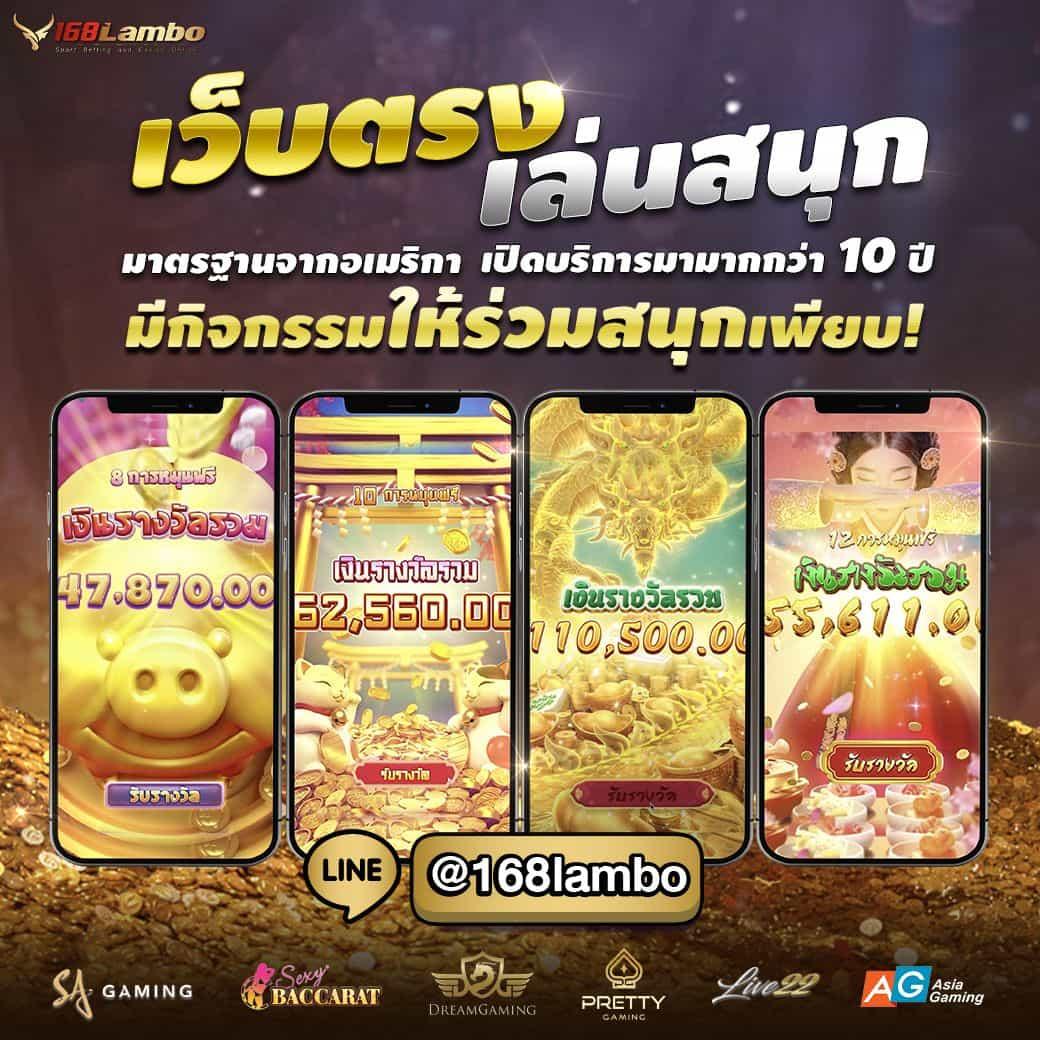 YOT คาสิโนอันดับหนึ่ง พร้อมโปรโมชั่นสุดคุ้ม สมัครวันนี้เลย