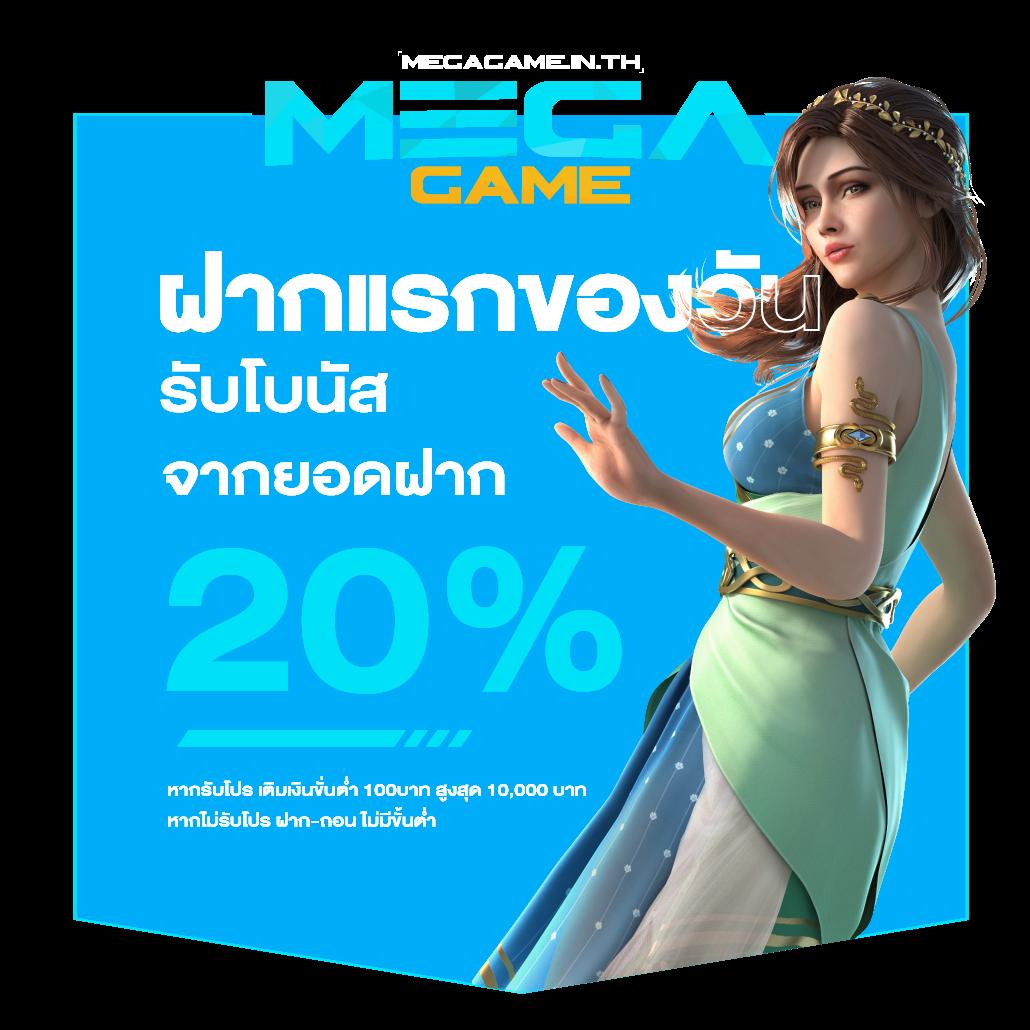 Zeegame คาสิโนอันดับหนึ่ง เติมเต็มความสนุกด้วยเกมยอดนิยมในไทย