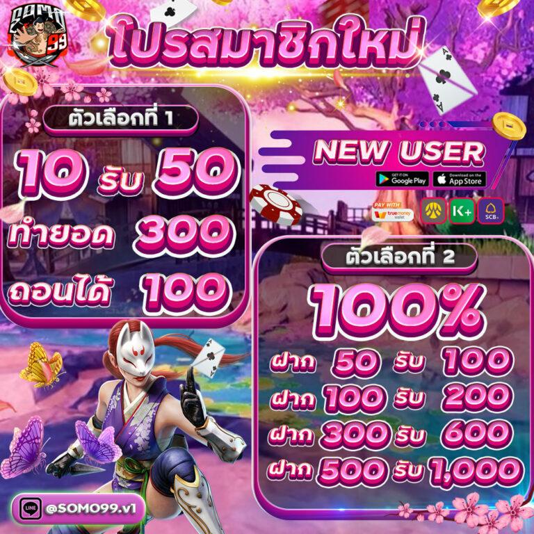 ak47สล็อต เว็บตรงสุดมันส์ รวมเกมสล็อตใหม่ล่าสุด 2024