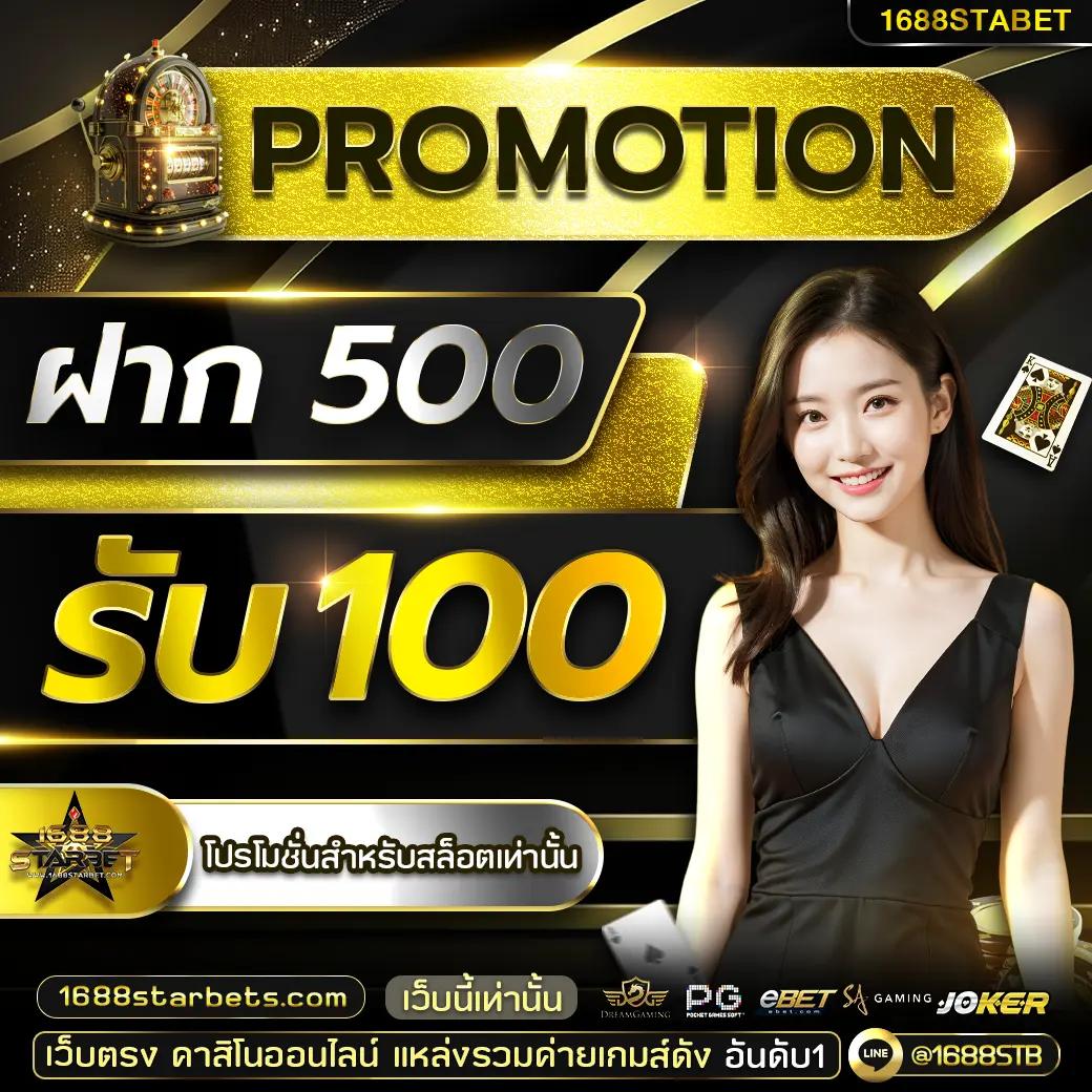 all4slot คาสิโนออนไลน์ครบวงจร สมัครง่าย ฝากถอนออโต้ สนุกได้ครบทุกเกม