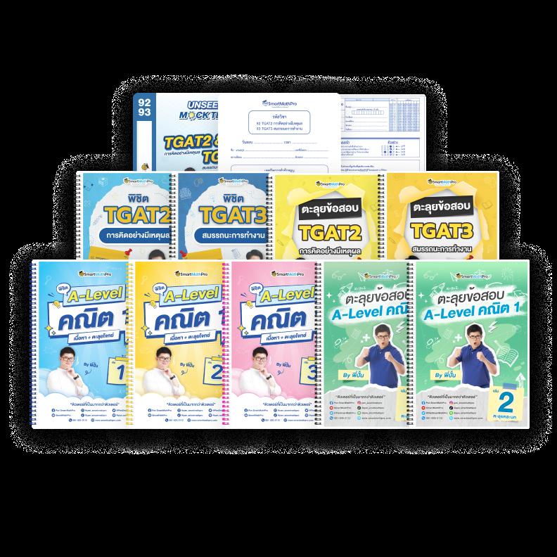 allslot888 รวมเกมสล็อตสุดปังทุกรูปแบบ พร้อมโบนัสแตกง่าย