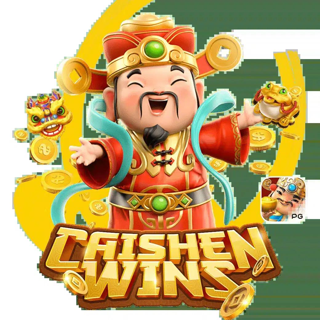 allslot8 แพลตฟอร์มเกมคาสิโนออนไลน์ยอดนิยมใหม่ล่าสุด 2024