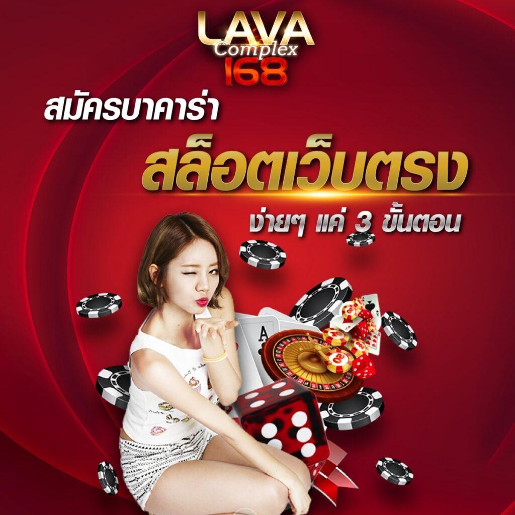 amb988 ศูนย์รวมเกมสล็อตและเกมคาสิโนออนไลน์สุดฮิต ระบบทันสมัย