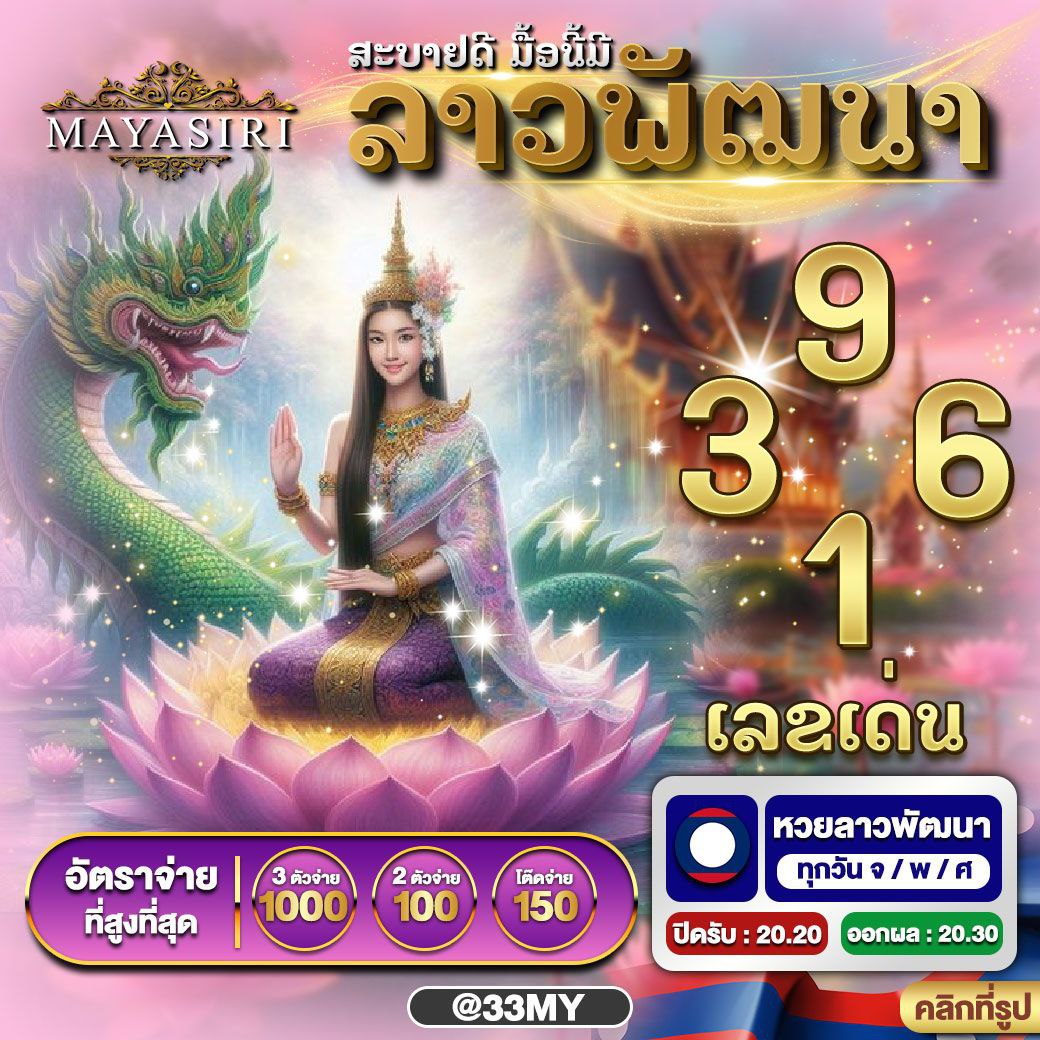 asia999 เครดิต ฟรี คาสิโนออนไลน์ทันสมัย จบครบในที่เดียว