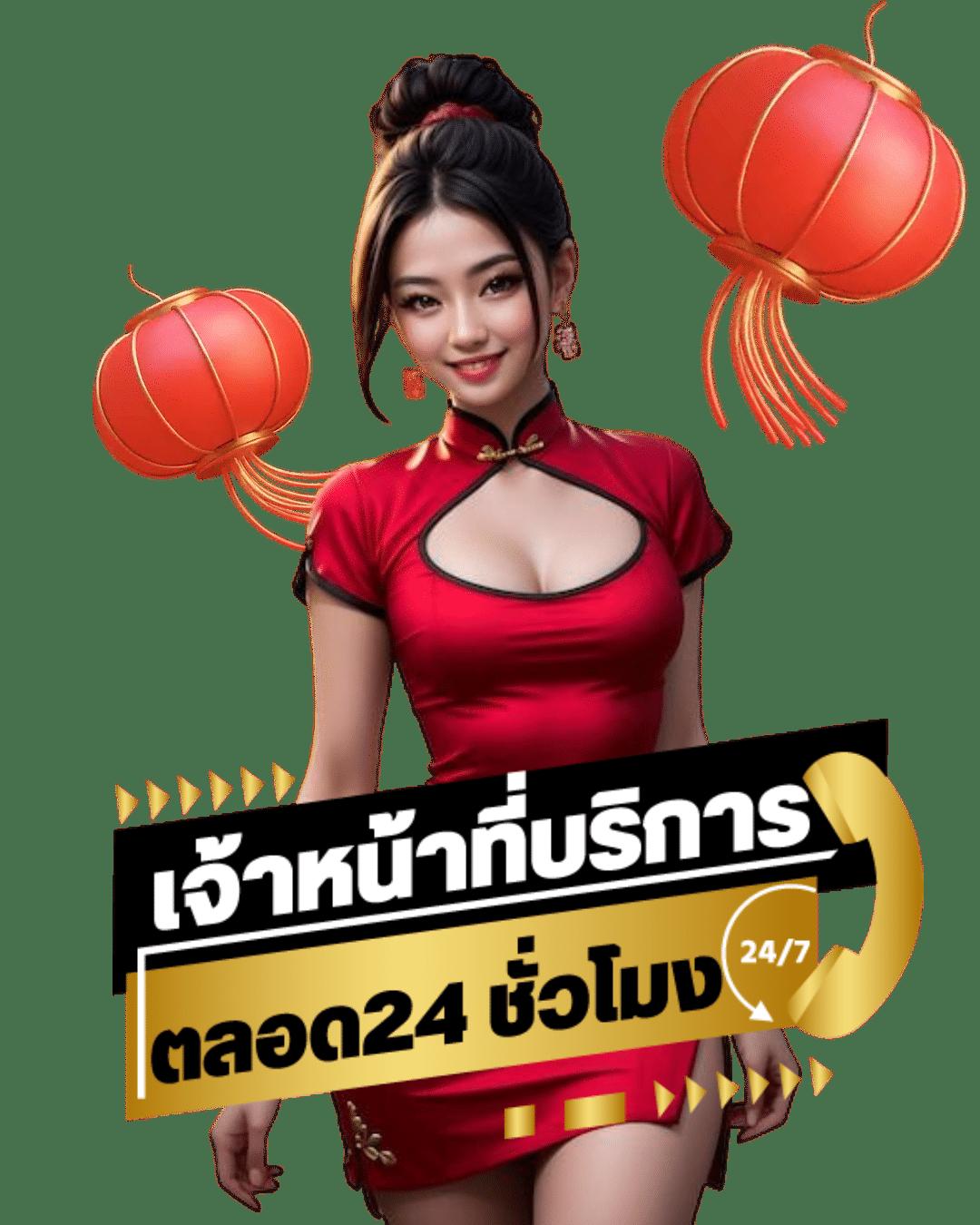 betflik999 พนันออนไลน์ยอดนิยม เว็บตรงจ่ายจริง ปลอดภัย 2023