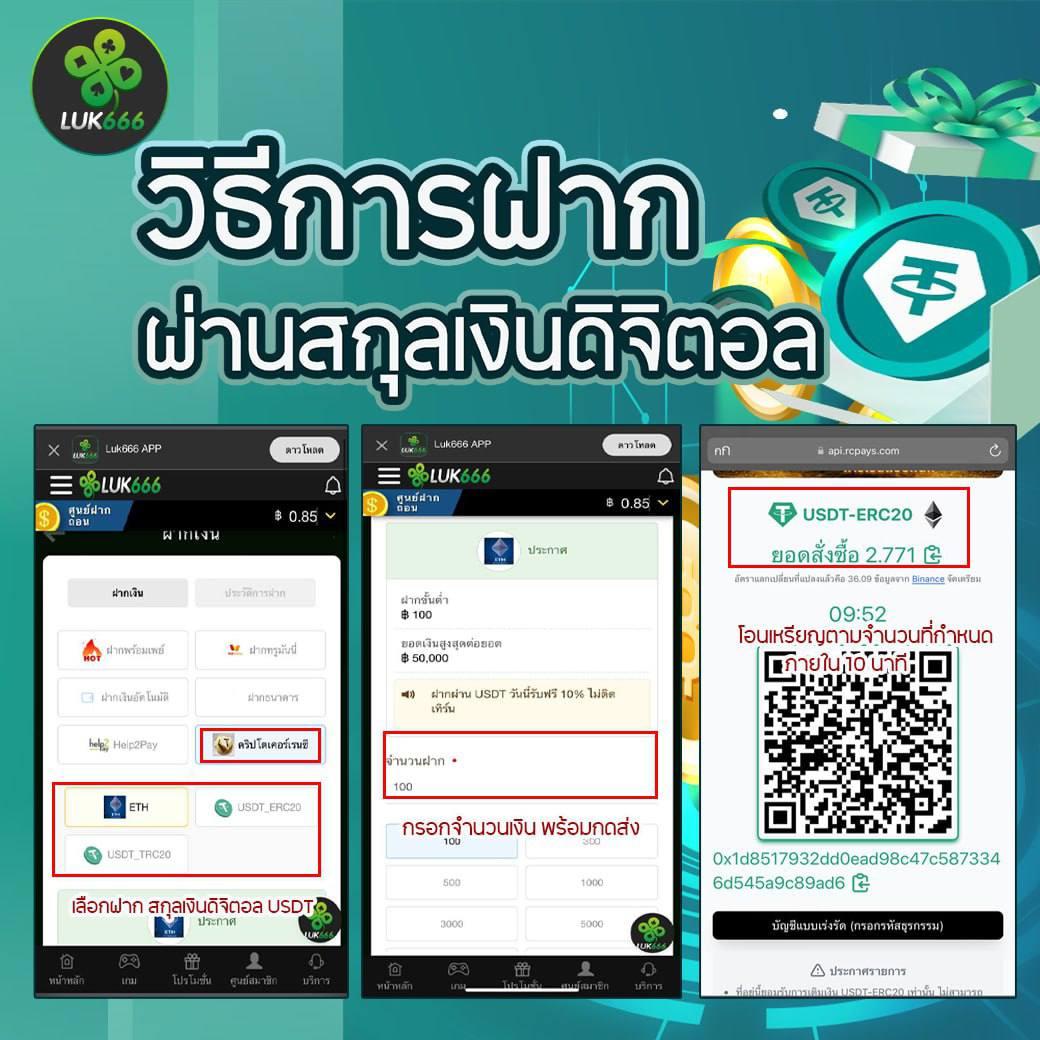 betflik 888 เว็บตรงเกมพนันออนไลน์ได้เงินจริง2024