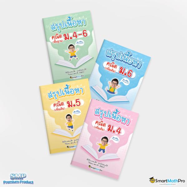 betflik betflix pg ฟรีเครดิต 50 รวมเกมดังยอดฮิตในไทย