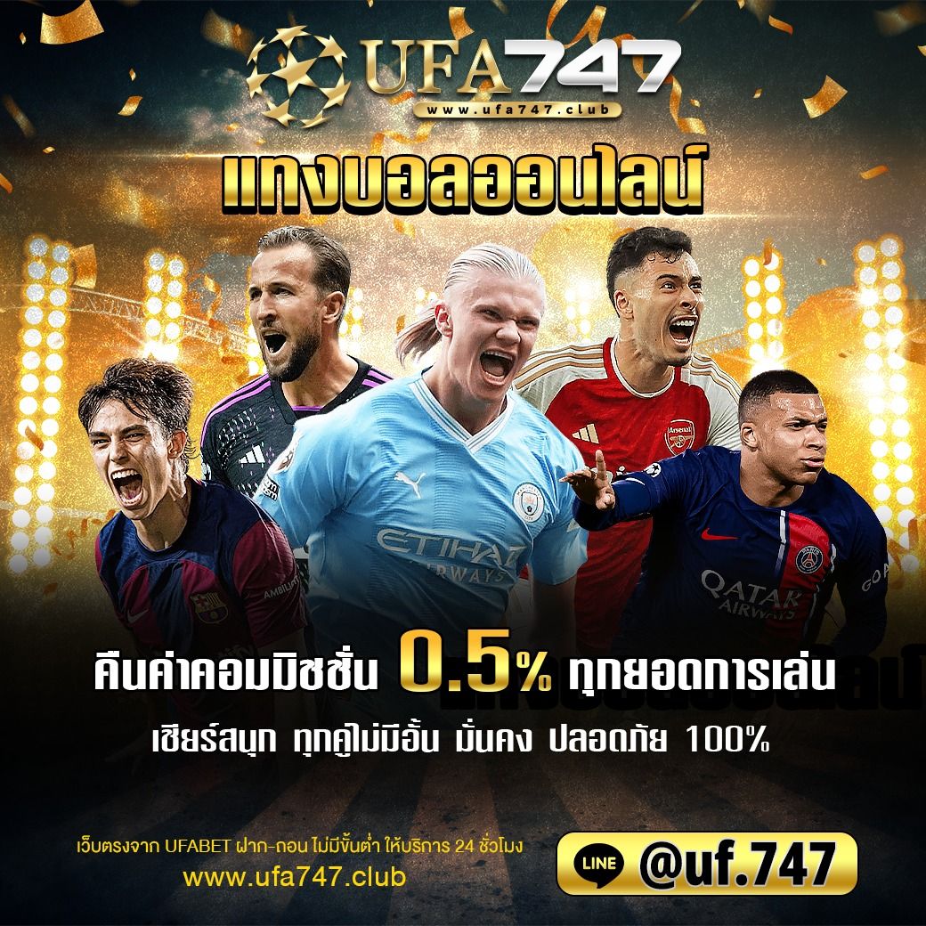 betflik เครดิตฟรี 50 โปรโมชั่นสุดคุ้ม เล่นง่าย จ่ายจริงในไทย