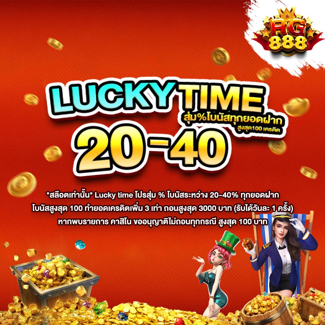 betflix282 เว็บตรงคาสิโนออนไลน์ มั่นคง ปลอดภัย อันดับ 1