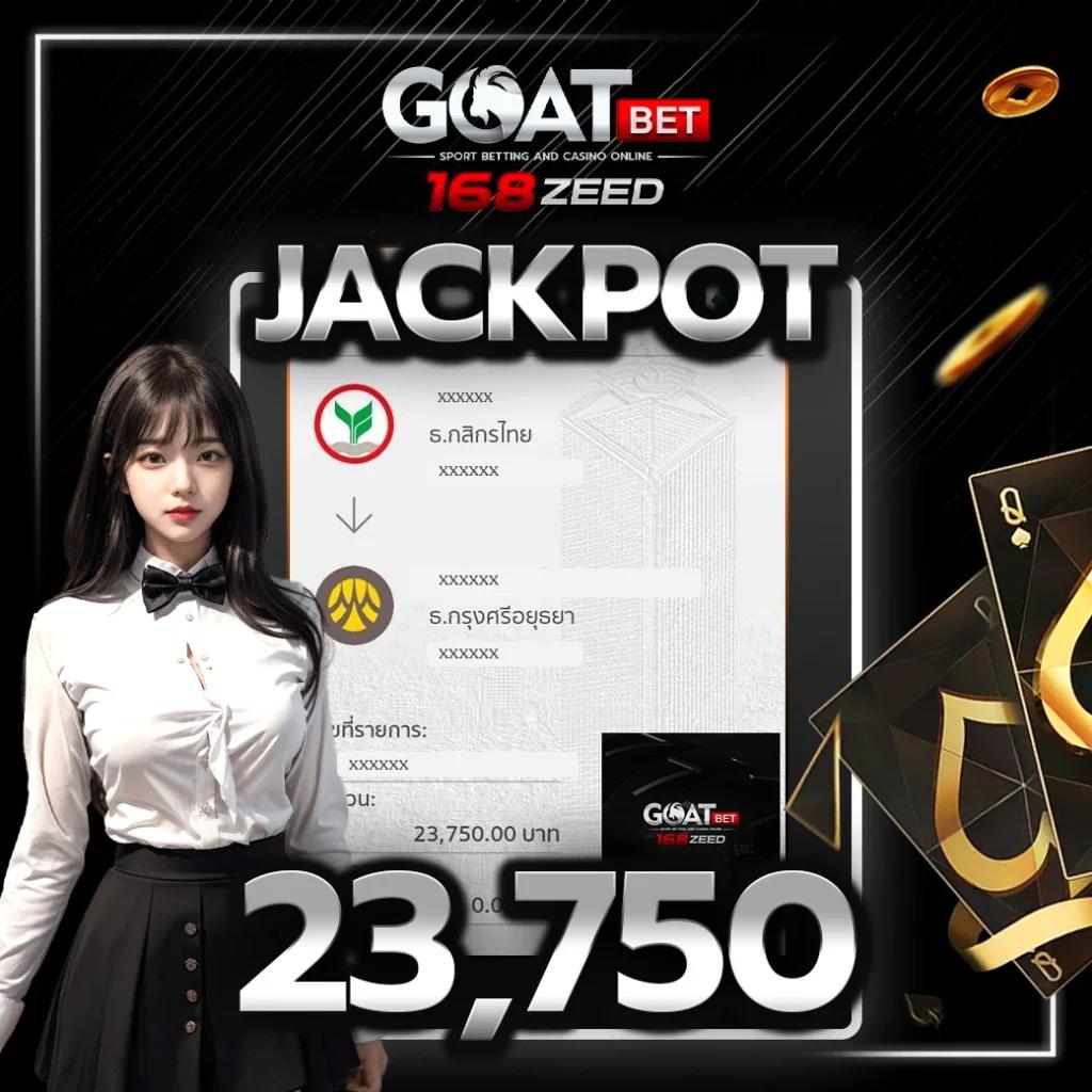 betflix 93 ศูนย์รวมเกมสล็อตและคาสิโนครบวงจร คาสิโนคุณภาพสูง