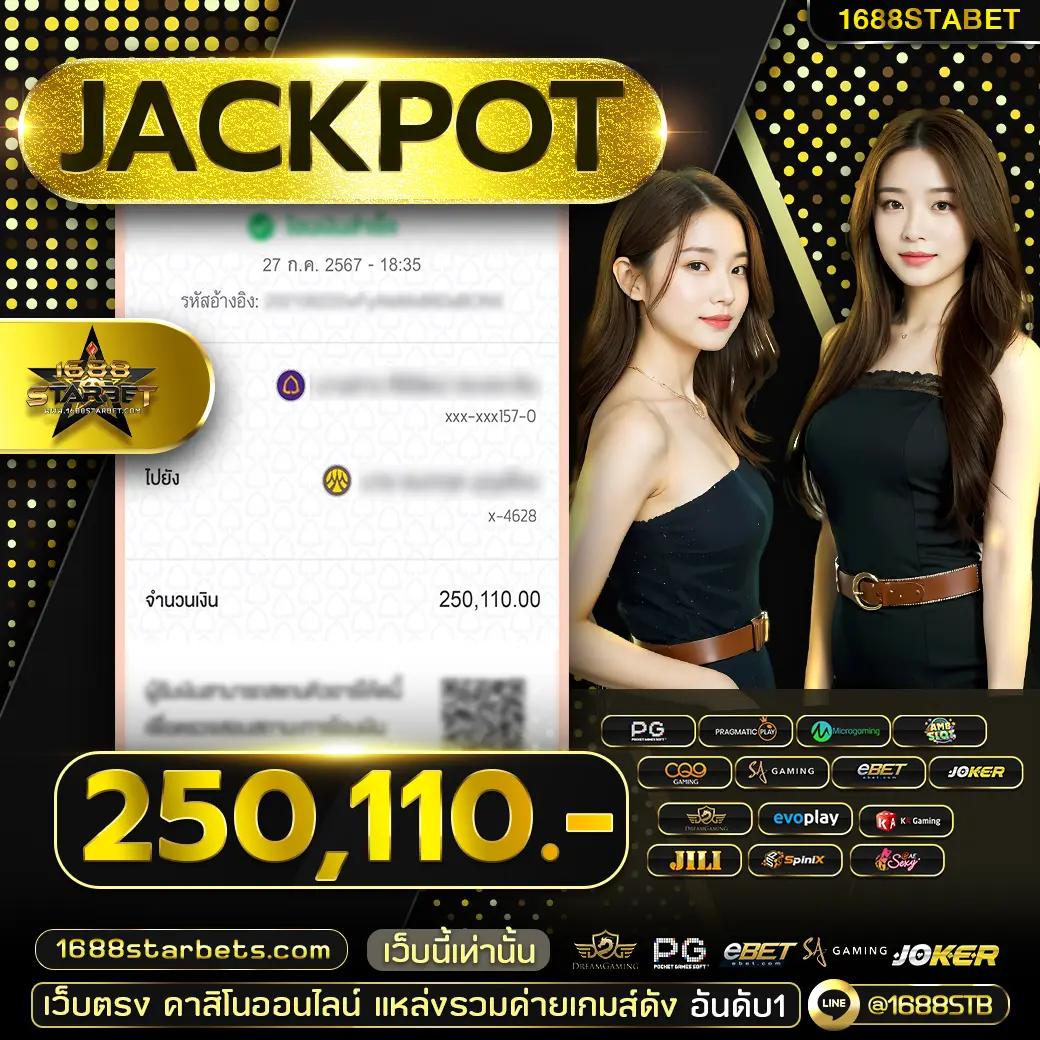 betflixlife คาสิโนครบวงจร สมัครง่าย รับโบนัสทันที เล่นได้ไม่มีสะดุด