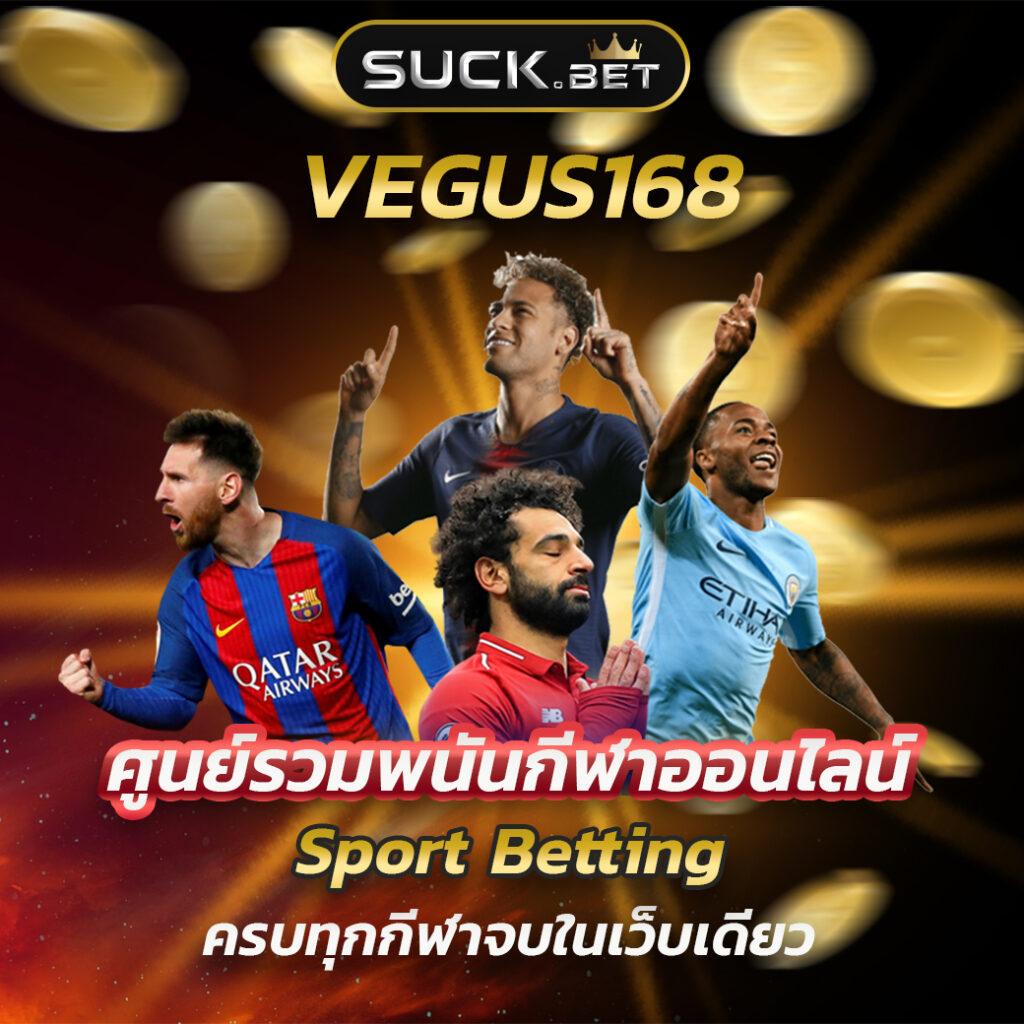 betflixslot เว็บสล็อตมาแรง รวมเกมสุดสนุก ฝากถอนออโต้ ใหม่ล่าสุด