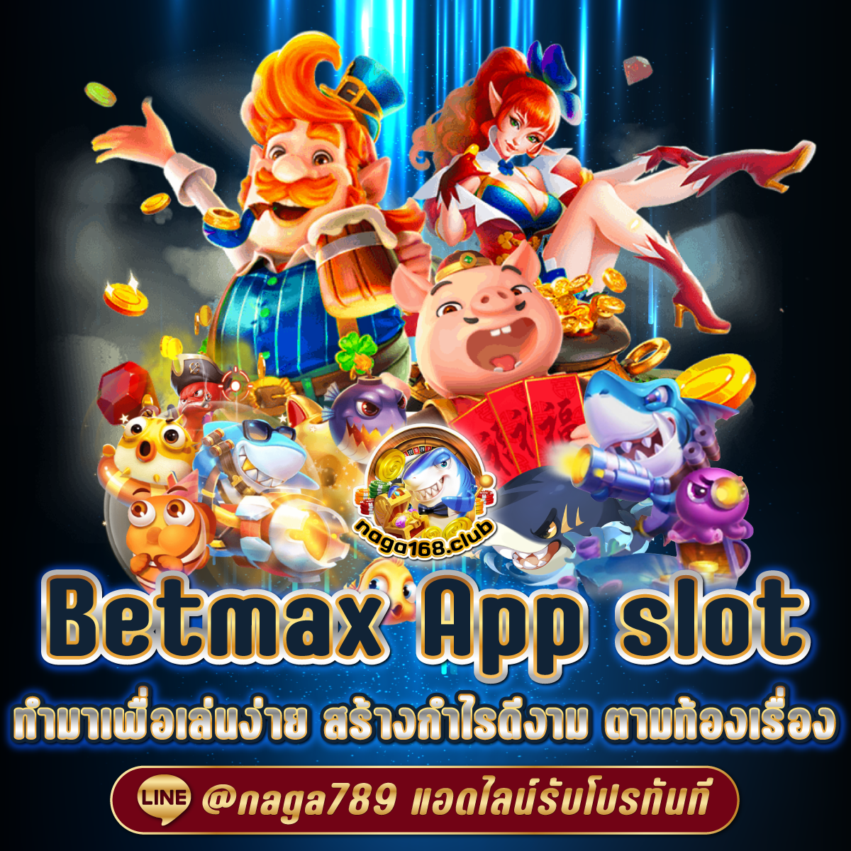 bgame777 เว็บคาสิโนออนไลน์ล่าสุด รวมทุกเกมดังแห่งปี 2024