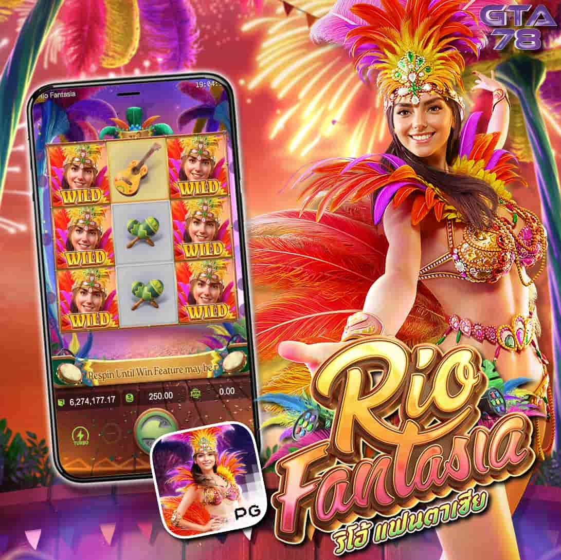 bigbet44 เว็บตรงรวมเกมสล็อตออนไลน์อันดับหนึ่งในไทย 2024