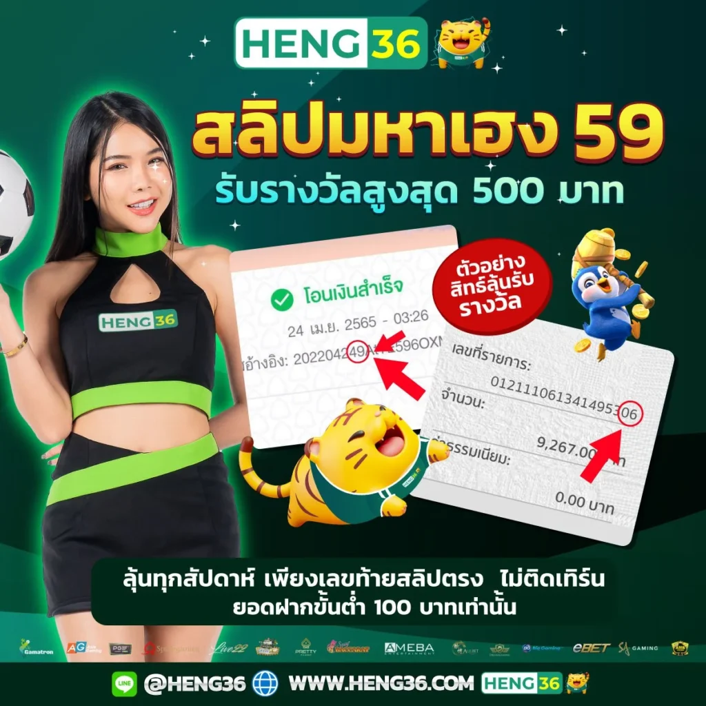 biowin99 เว็บสล็อตออนไลน์ อันดับหนึ่ง เล่นง่ายจ่ายจริงในไทย