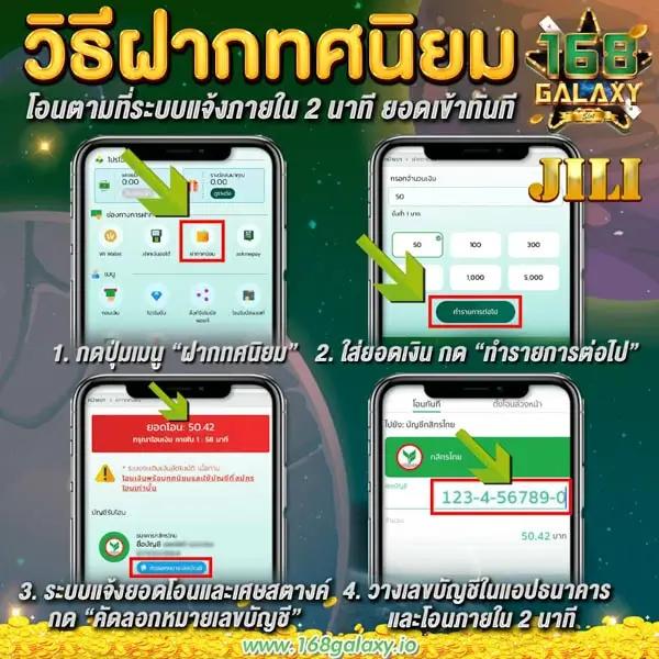 bkbet555สล็อต คาสิโนดีที่สุด รวมเกมสล็อตใหม่ล่าสุด กำไรสูงสุดในปี 2024