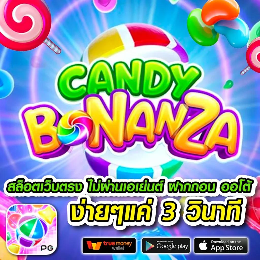 bkplus คาสิโนออนไลน์อันดับหนึ่ง พร้อมโปรโมชั่นสุดฮิตล่าสุดในไทย