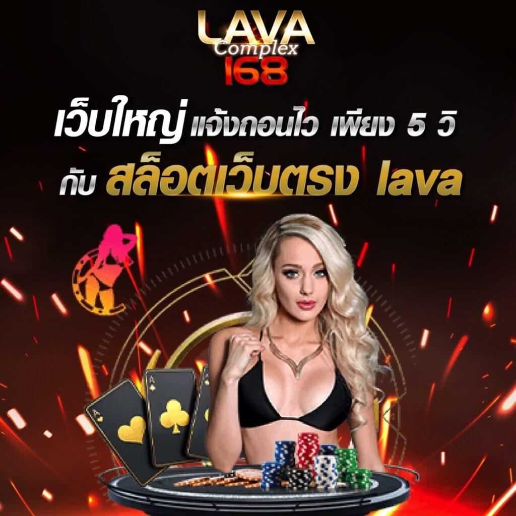 bwin slot เว็บเกมยอดนิยม แจกโปรโมชั่นดีที่สุด 2023