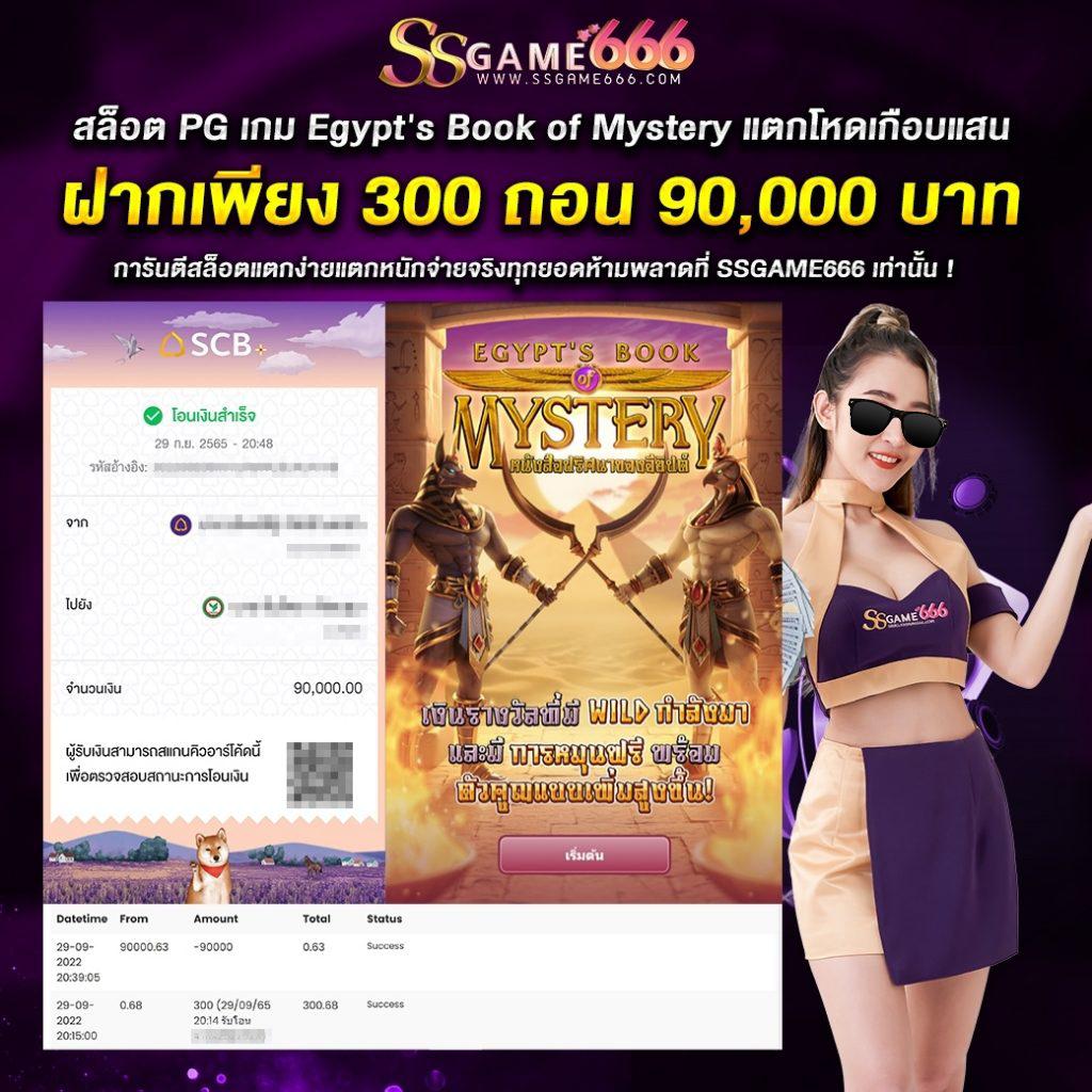 casinobetflik แพลตฟอร์มเดิมพันออนไลน์ครบวงจร ยอดนิยมอันดับ 1