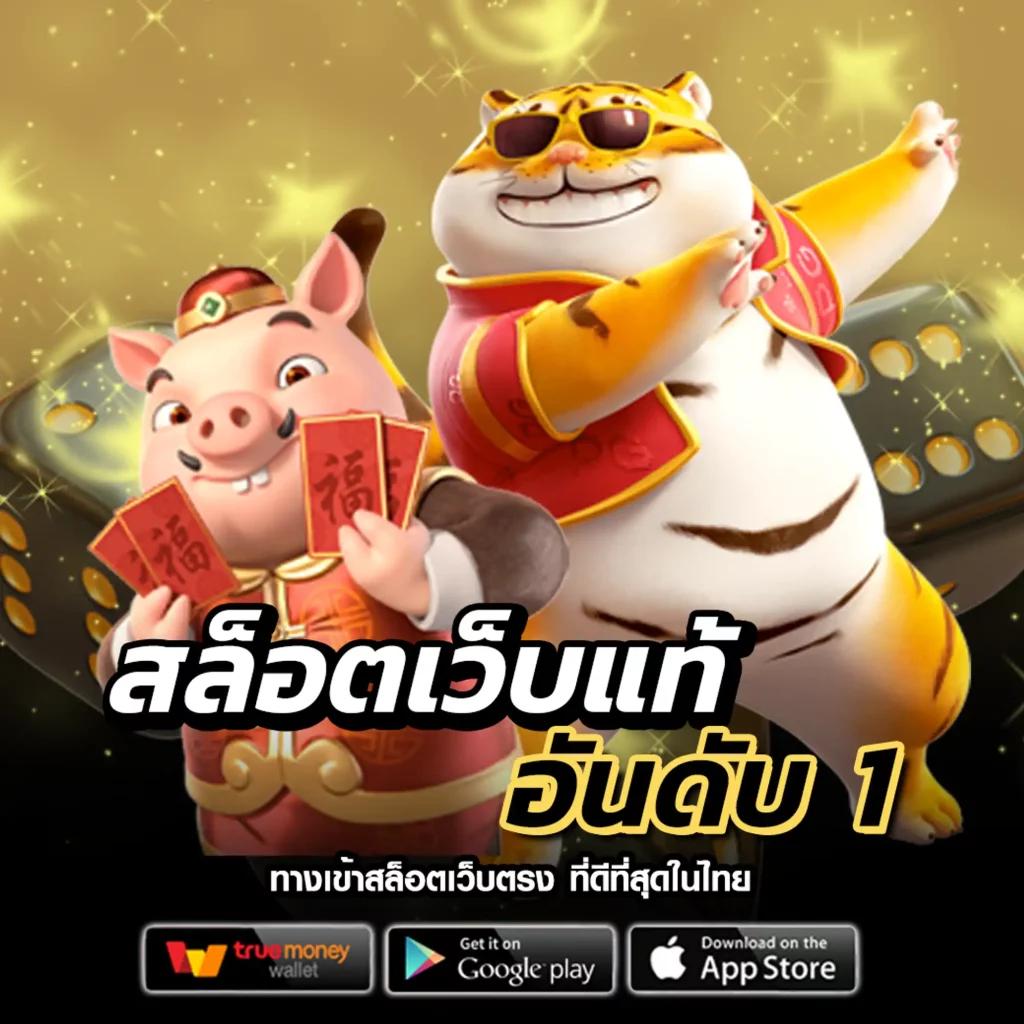 cat8888 login เข้าสู่ระบบคาสิโนออนไลน์สุดมันส์ พร้อมโบนัสมากมาย