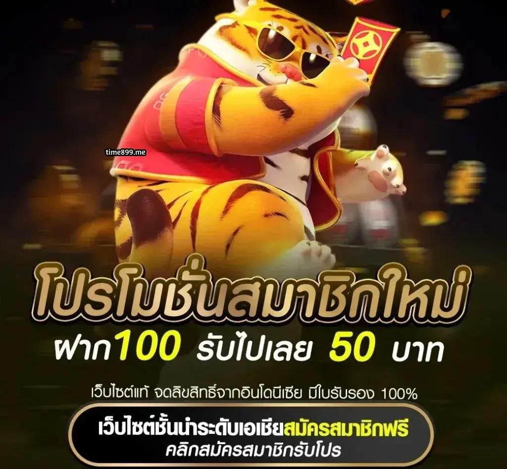 cat888 vip หวยออนไลน์ ฝากถอนง่าย ระบบสุดล้ำ เว็บตรงมั่นใจได้