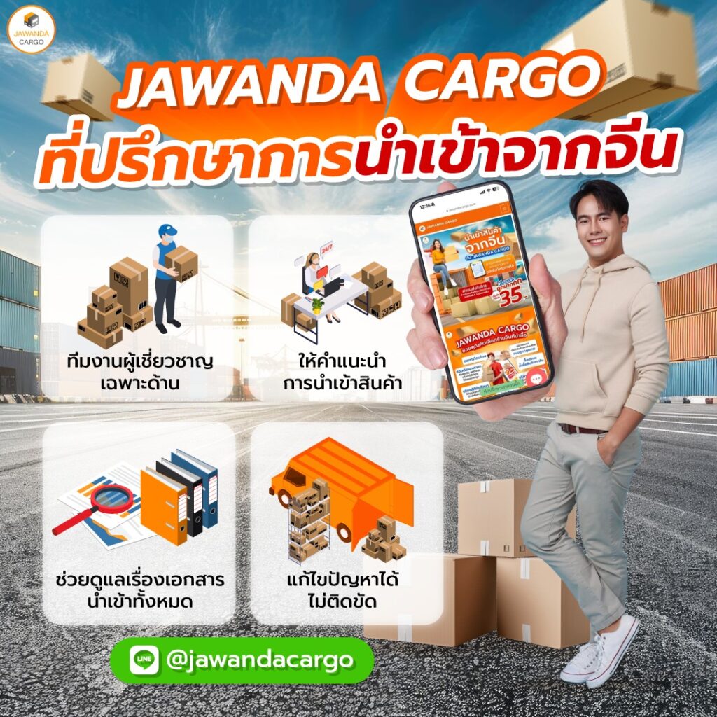 @cat888 คาสิโนอันดับหนึ่ง บริการครบวงจร ระบบใหม่ล่าสุดในไทย