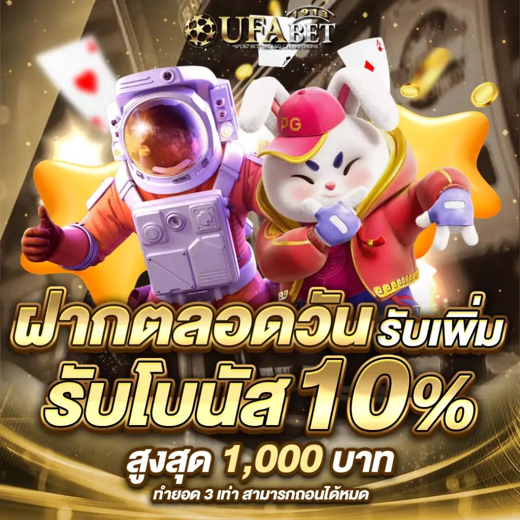 cat888 ทางเข้าเว็บตรง ระบบปลอดภัยสุดในไทย สมัครง่ายตลอด 24 ชม