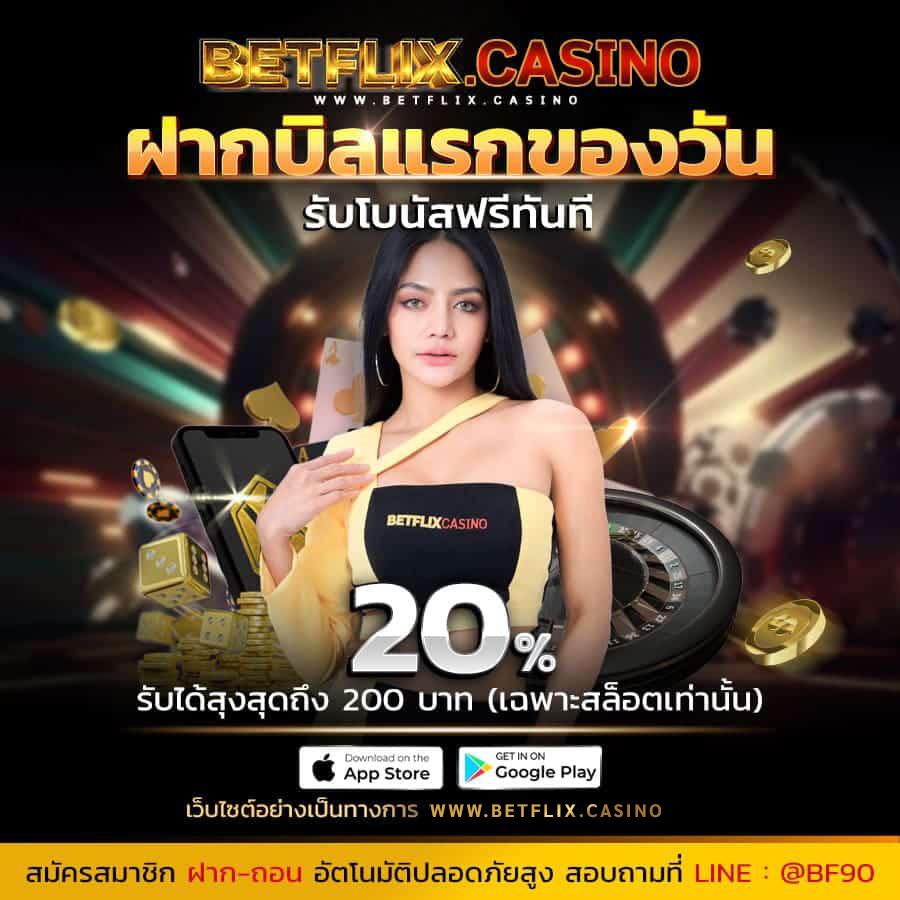 cat999 คาสิโนระดับแนวหน้าที่เชื่อถือได้ ปลอดภัย 2024