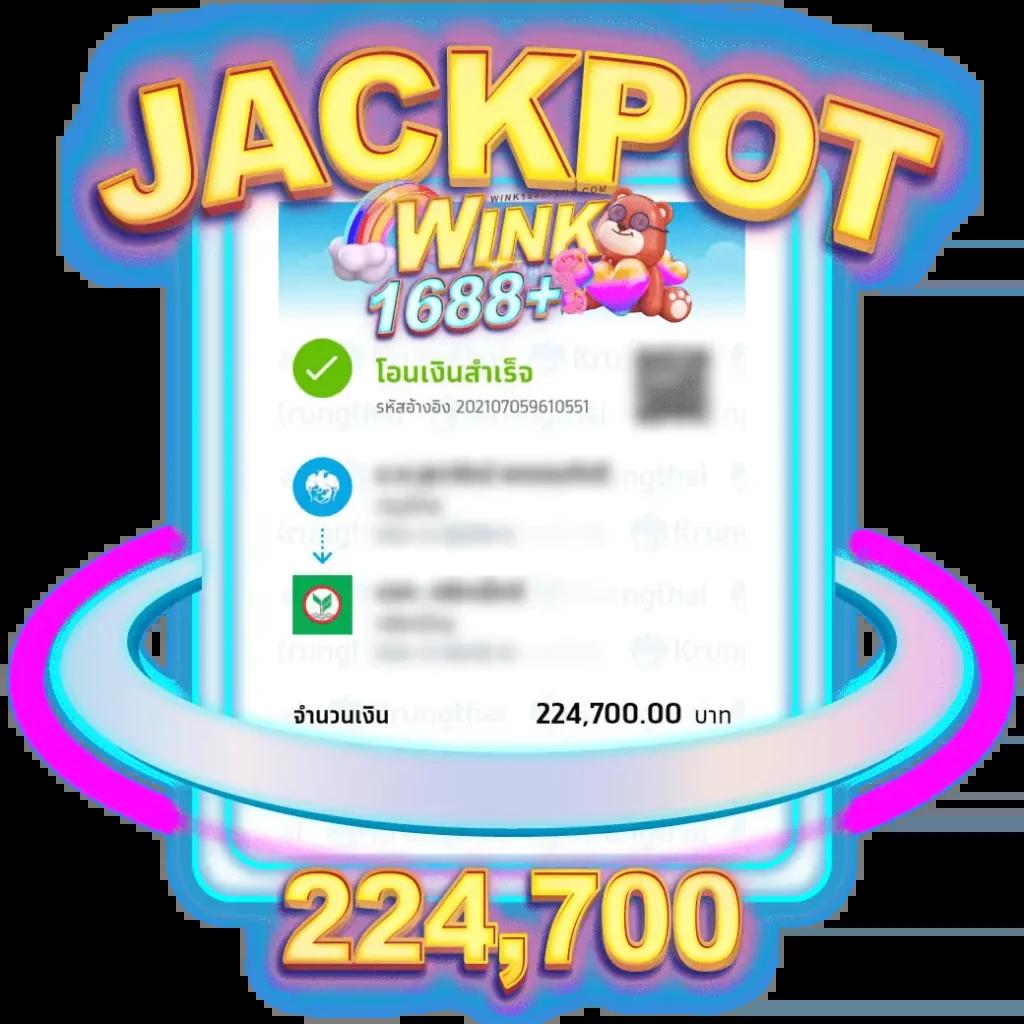 dragon168 คาสิโนออนไลน์ครบวงจร ฝาก-ถอนออโต้ รับโบนัสเด็ดทันที