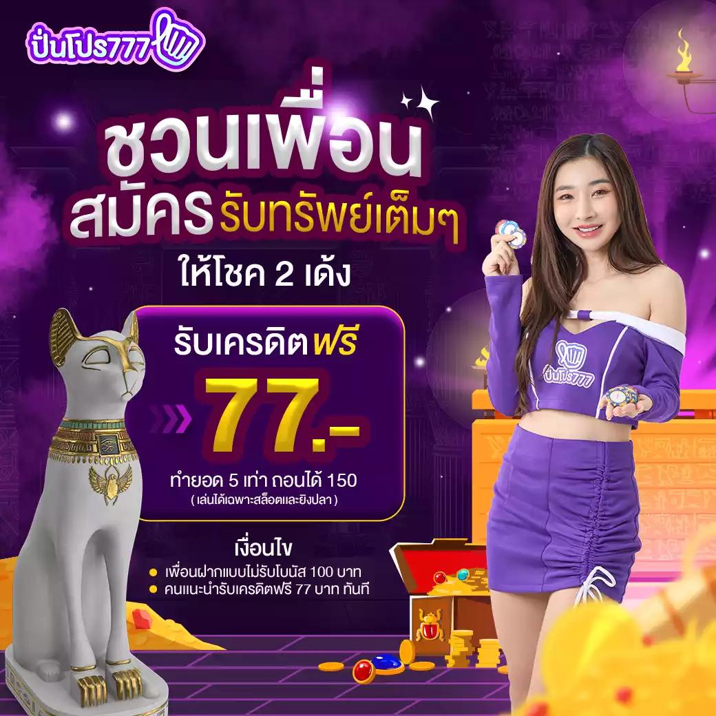 edmbet คาสิโนออนไลน์อันดับหนึ่ง เดิมพันง่าย จ่ายจริง ตลอด 24 ชั่วโมง