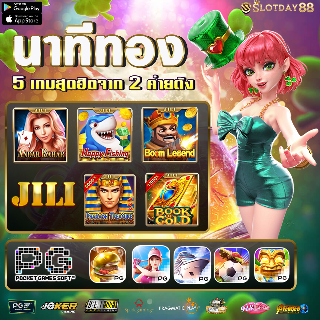 em199 slot แพลตฟอร์มเกมสล็อตออนไลน์ รวมเทคนิคใหม่ล่าสุดในไทย