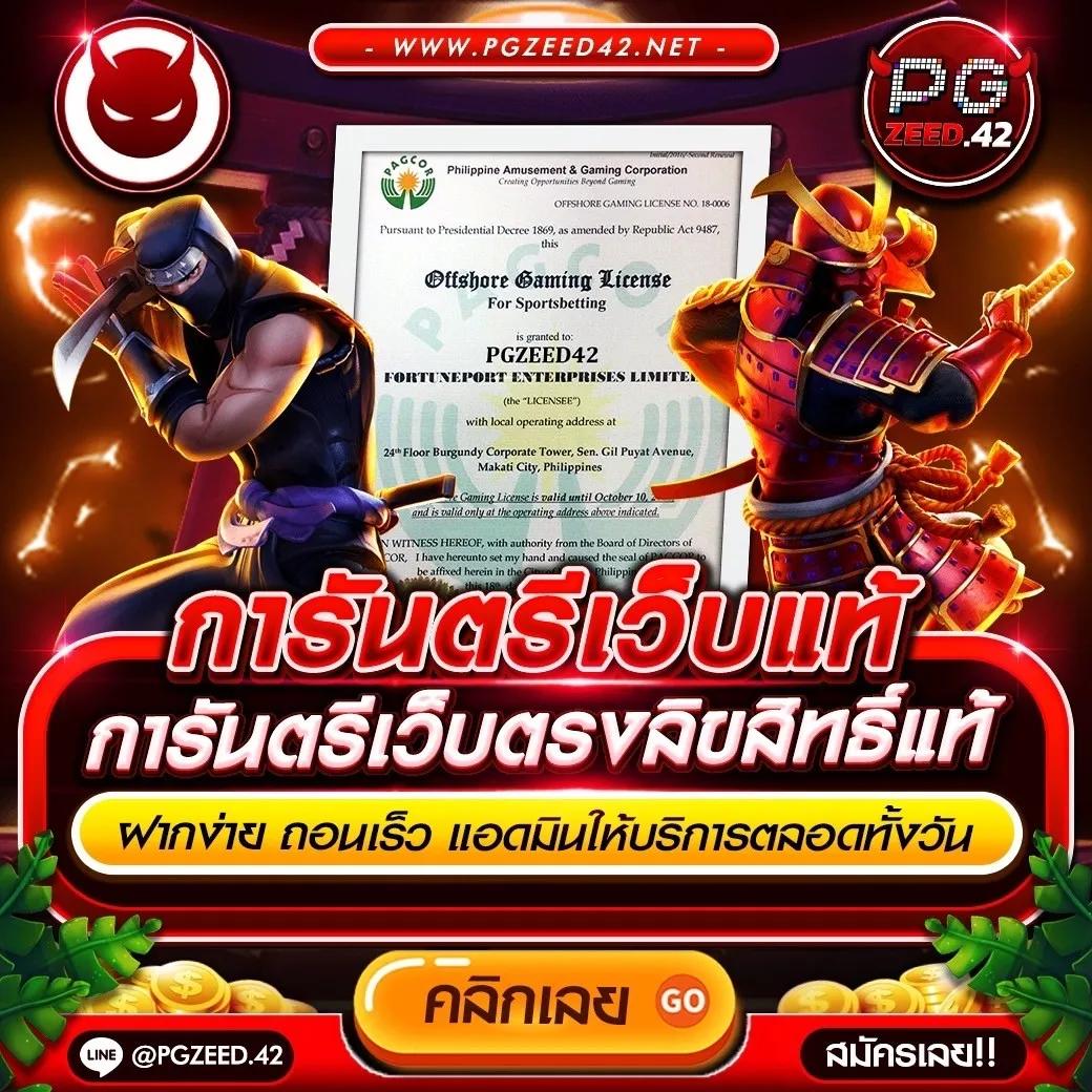 fafa66 เว็บคาสิโนชั้นนำ เล่นง่าย จบครบทุกเกมพนันออนไลน์