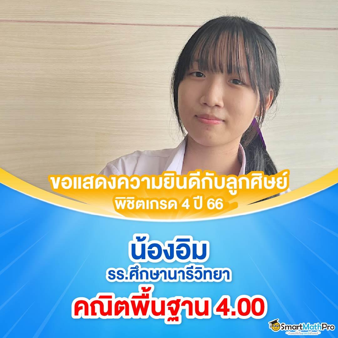 faw99 ทางเข้า คาสิโนออนไลน์อันดับหนึ่ง สมัครวันนี้ รับโปรโมชั่นแรงที่สุด