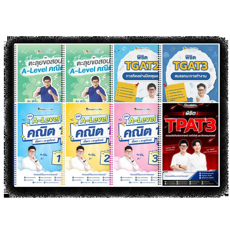 fbt คาสิโนเว็บตรง ระบบใหม่ล่าสุด สมัครง่าย จ่ายจริงทันที