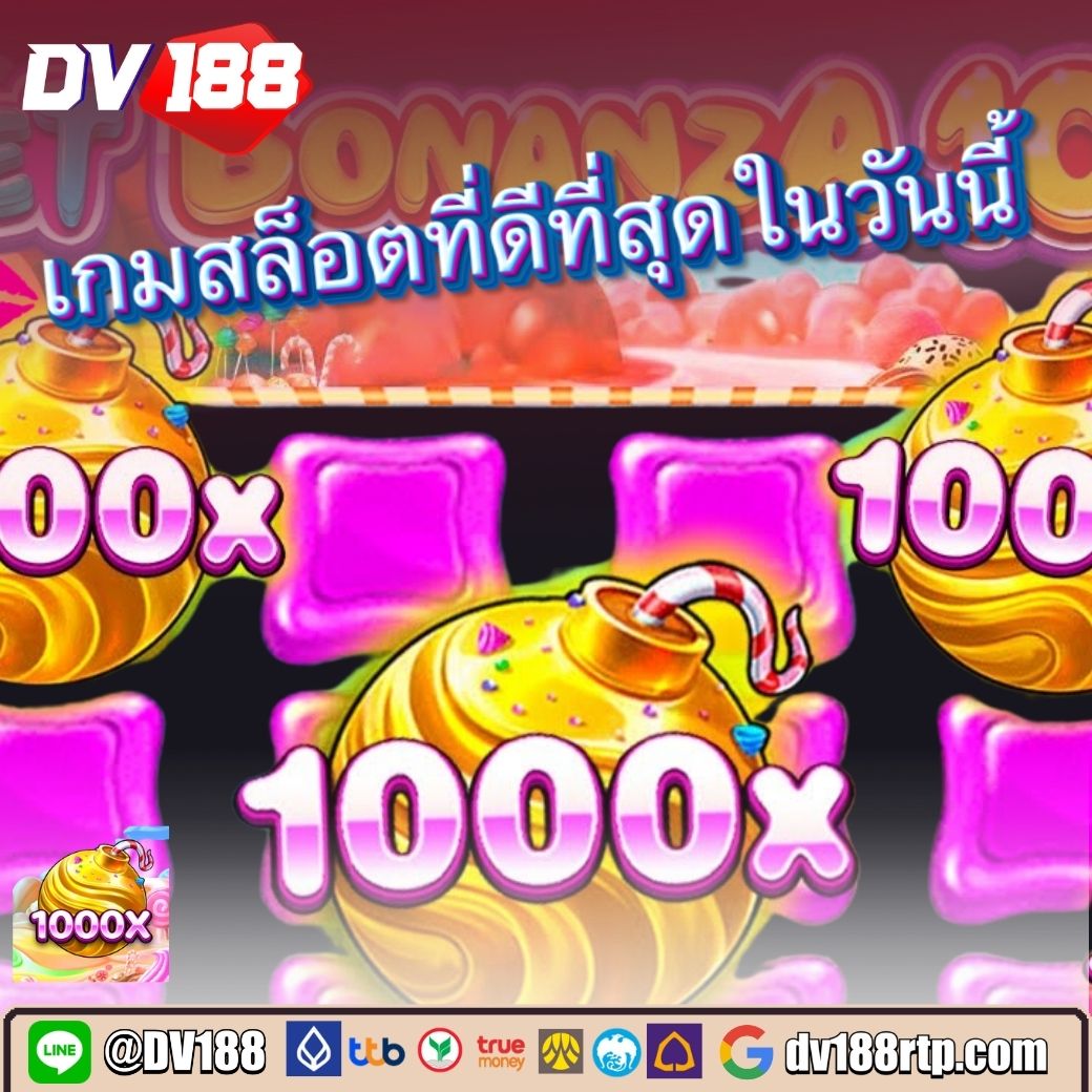 fd3026 คาสิโนออนไลน์อันดับหนึ่ง จัดเต็มเกมสนุกและโปรโมชั่นเด็ด