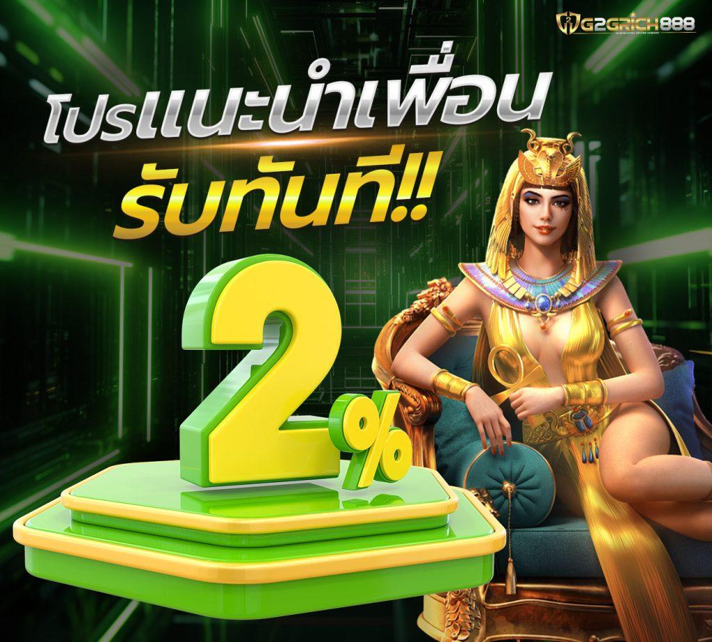 fox88888 แหล่งเดิมพันสุดฮิต รวมเกมสล็อตทันสมัยอันดับ 1